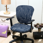 Magic Chair Slipcover | Office Chair | Patterns