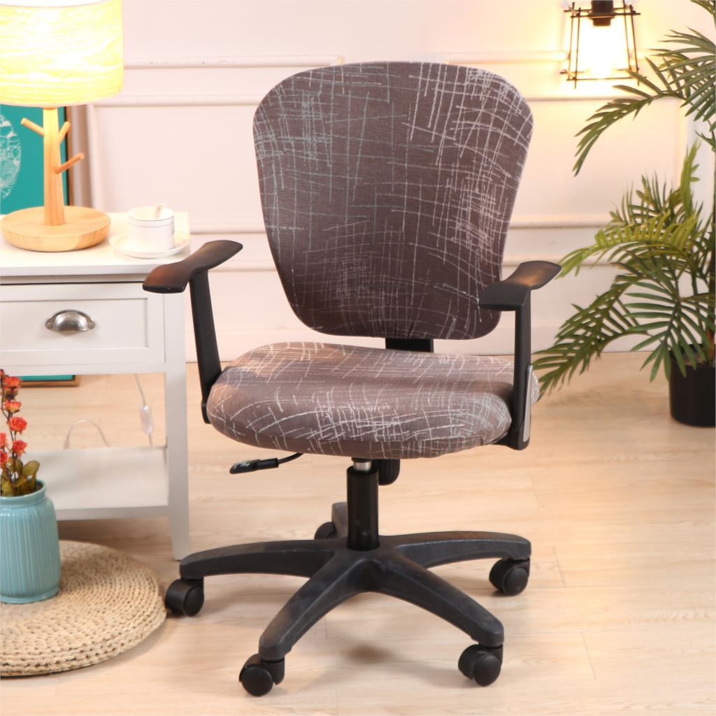 Magic Chair Slipcover | Office Chair | Patterns